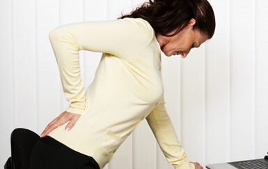 Manifestacións clínicas da osteocondrose lumbar